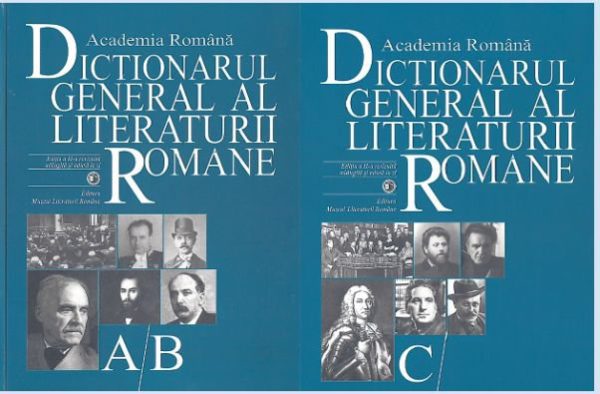 DGLR – fundamentele unui proiect cultural național, Dosar coordonat de Cosmin Borza