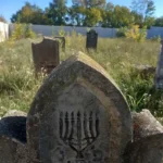 The Jewish Cemetery Of Ardud